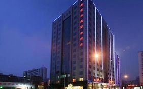 Beijing Ruyi Business Hotel